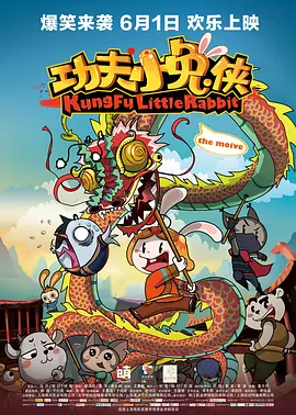 久久综合成人