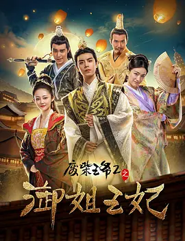 国产精品9