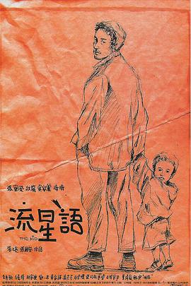 国产精品免费视频一区二区三区