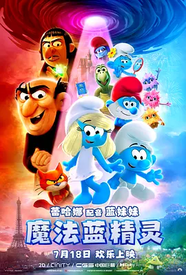 91不卡在线精品国产