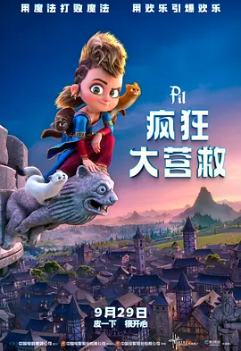 色妞在线视频