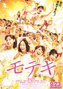 欧美freesex8一10精品