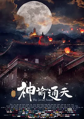 美女视频在线观看免费