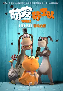 成人污网