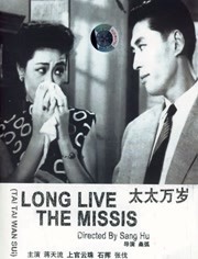 色原网