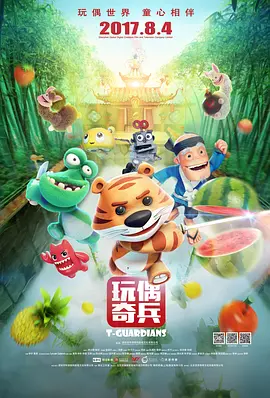 久久国产三级