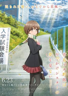 欧美真军实干露性器电影