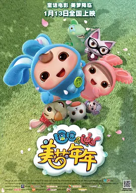深夜福利电影网