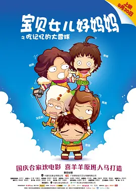亚洲毛片精品