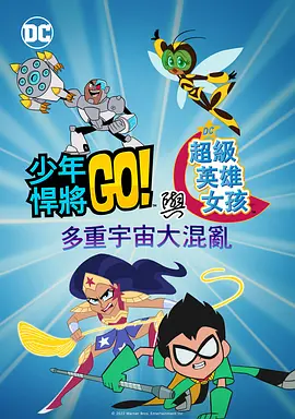 杨中
