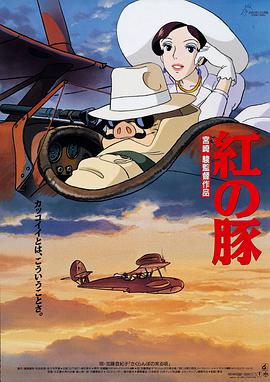 美女女仆掀开给人吃
