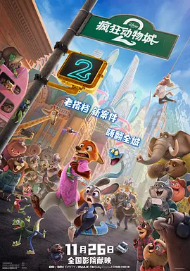 国产精品国产三级国产专区5o