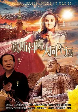 女人和拘做受全程看3着一个