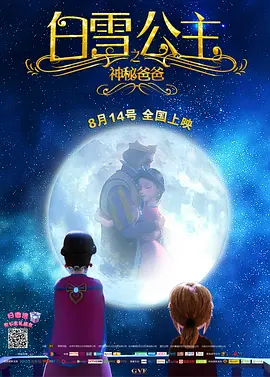 色综合夜色一区