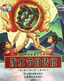日韩视频免费在线观看