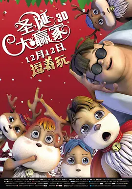 黑丝美女被c