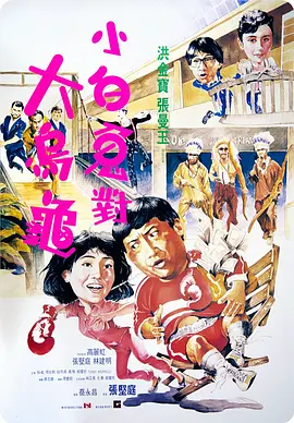 日本久久网站