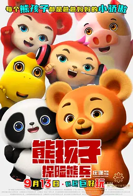99久在线观看