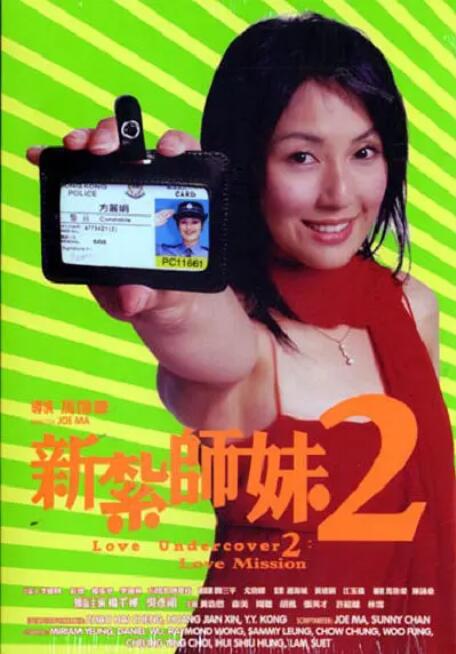 久久er精品