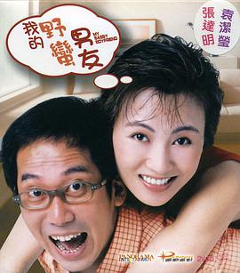 国产精品一区毛片