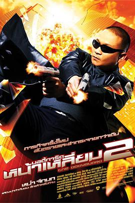 日韩精品国产自在久久现线拍