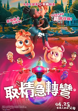 思思久久99er热只有频精品66