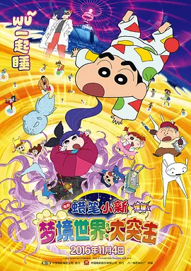 伊人手机在线