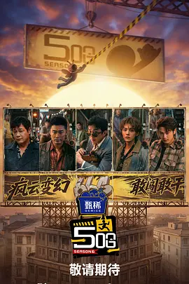 高清不卡免费一区二区三区
