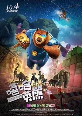 亚洲另在线日韩综合色