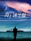 伊人av导航