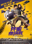 免费精品视频在线观看
