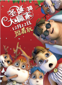 大陆明星艳史系列