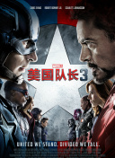 五月花综合