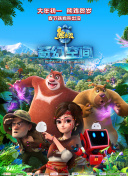 欧美日韩精品一区二区免费看