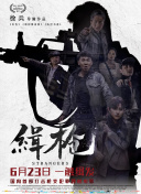 少妇在美国被黑人调教成奴
