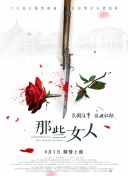 国产精品亚洲一区二区三区