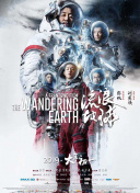 成人中文字幕在线