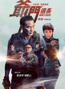 成年人免费观看