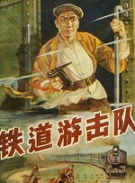 色婷婷综合网