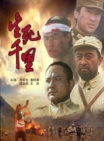 日本女优爱爱视频