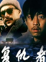 扒开两片肥唇
