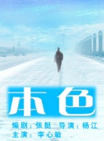 女裸无遮挡网站