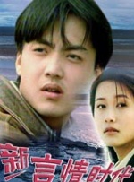 青青草成人影视
