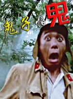 中文av之家