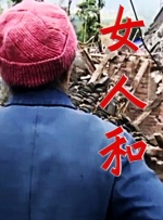 日韩欧美视频在线播放