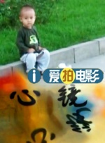 狠狠操操操