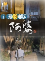 x8x8成人