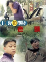 久久天天躁夜夜躁狠狠85台湾