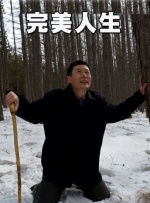 苮儿