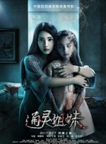 高清免费av